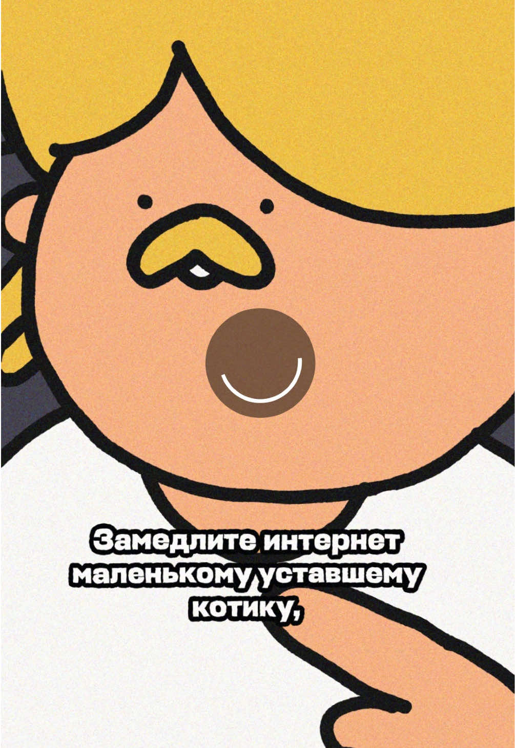 @Aviasales Беларусь