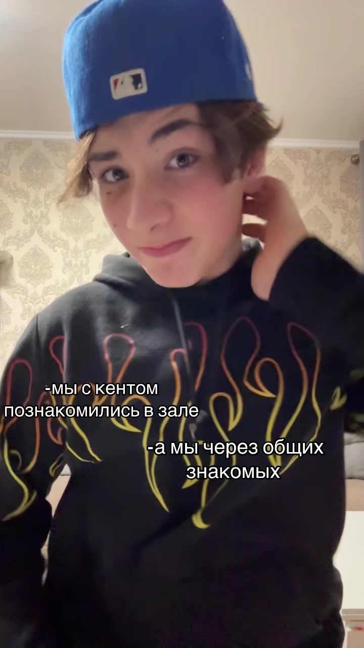 @тгк-просто кайзи