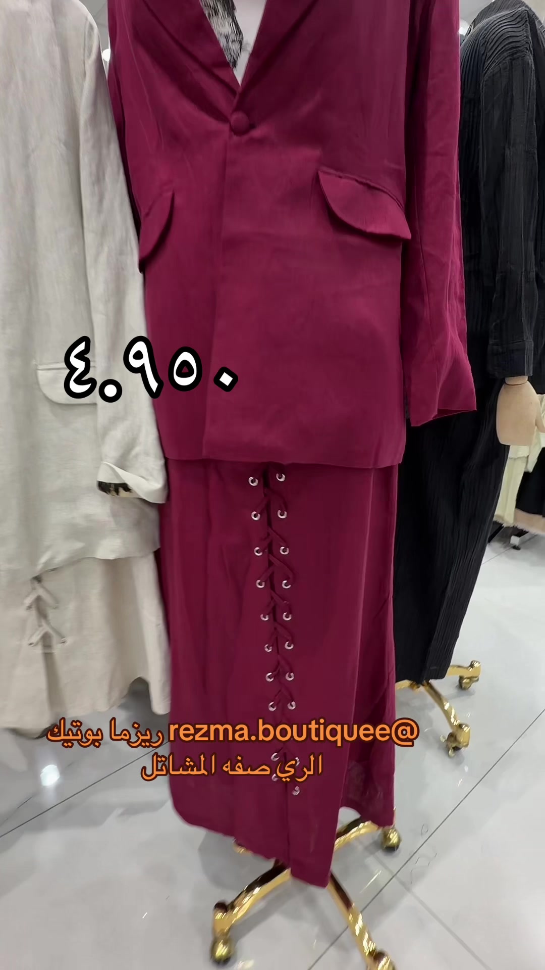 @سكك كويتية