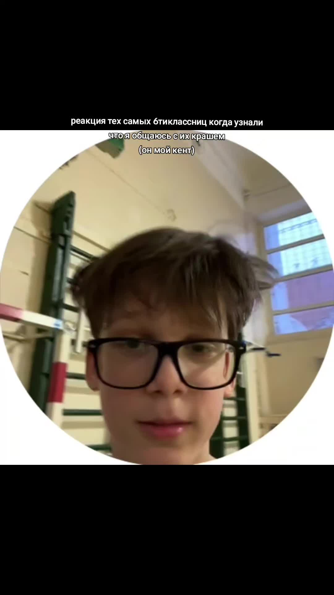 @KARANDASH