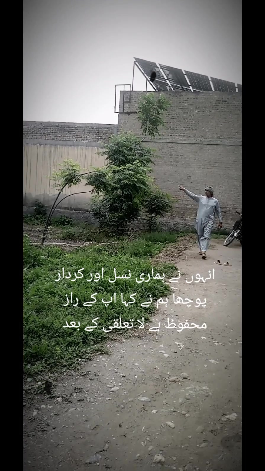 @Imran khan