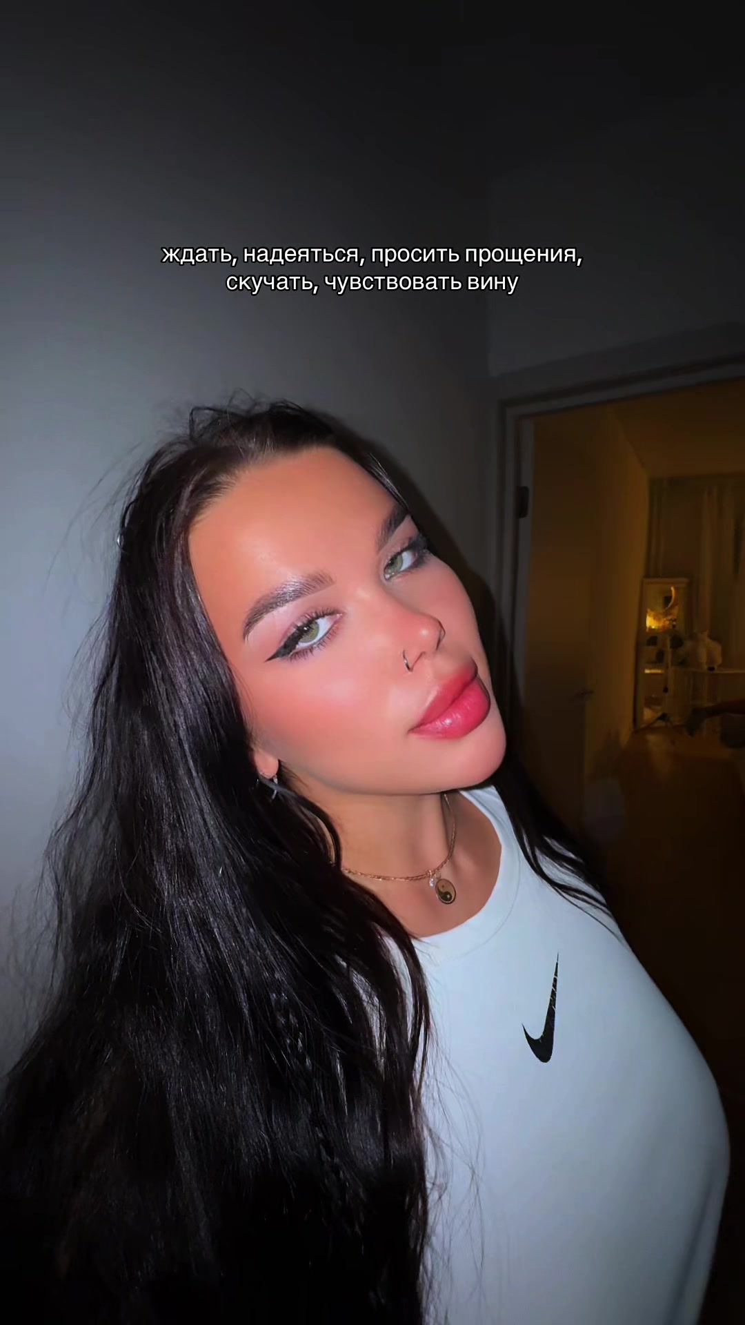 @Ася Митронина