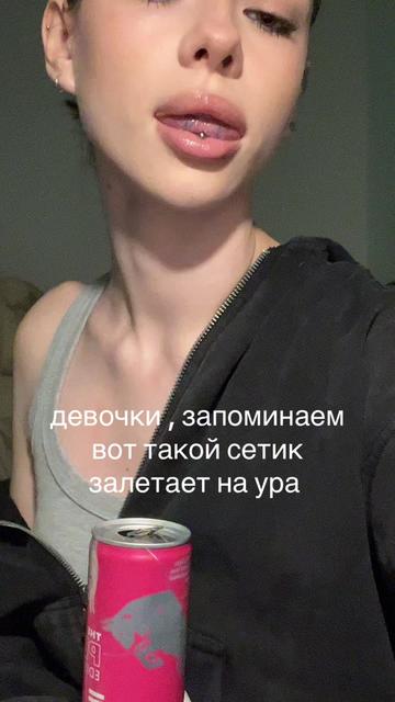 @erworld
