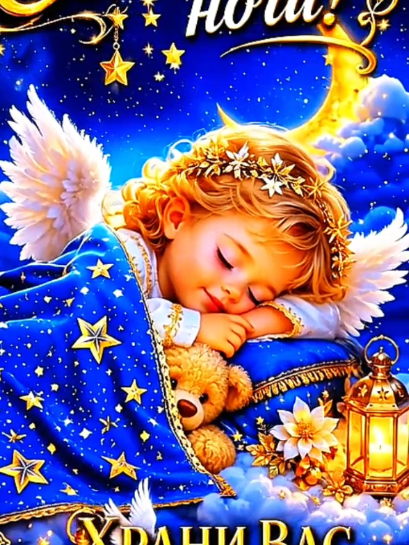 @✅꧁♻️༻✿༺Elena༻✿༺♻️꧂