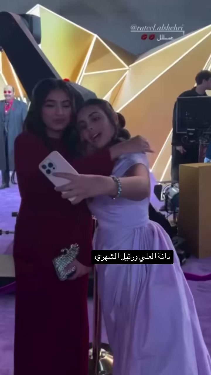 @ً