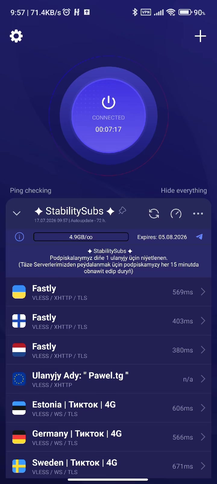 @Strong_VPNS