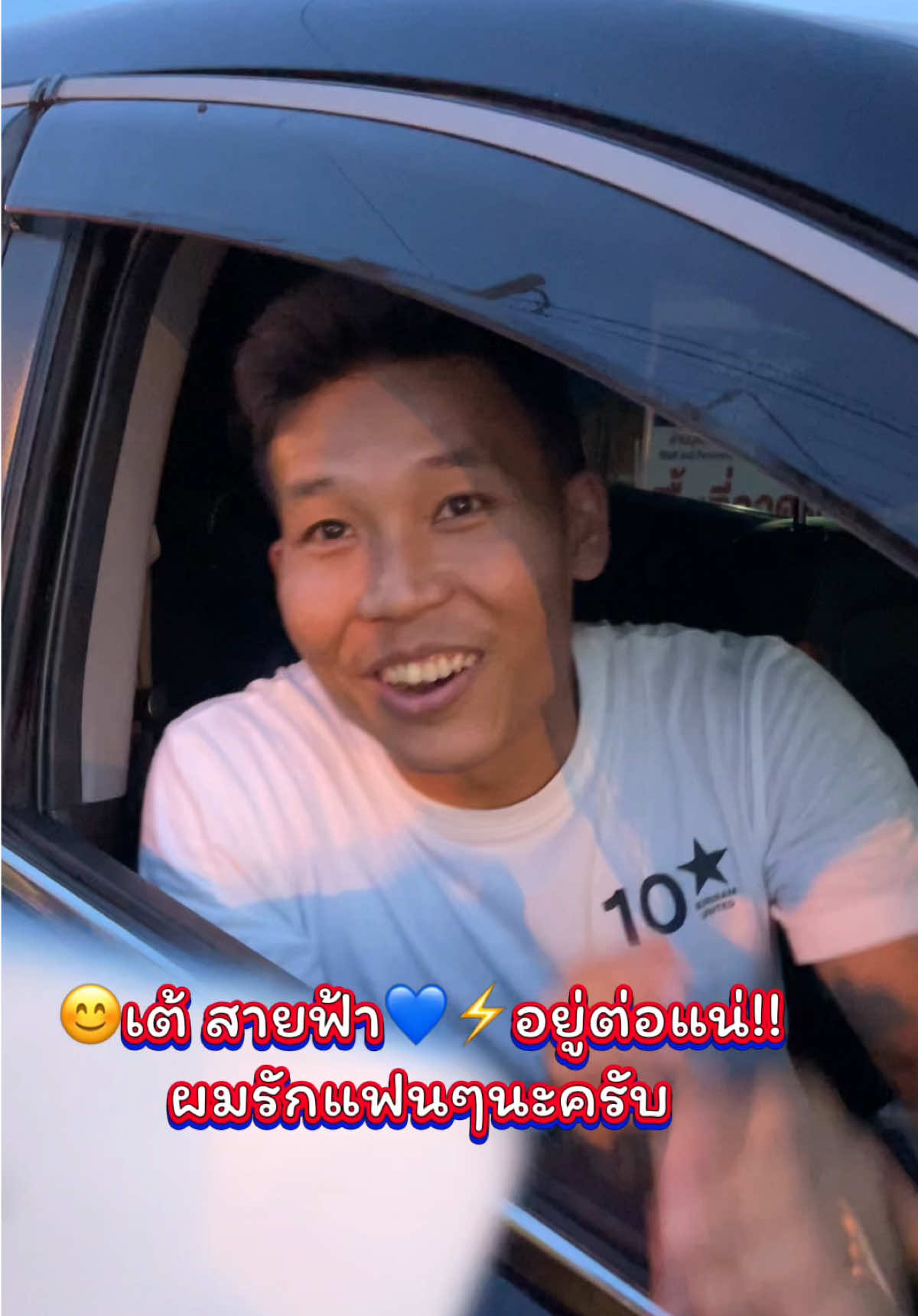 @bankloveit