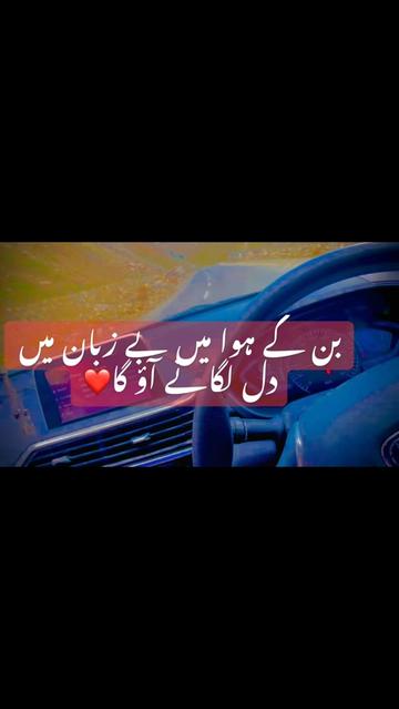 @♠️ڈھولو گجر♠️
