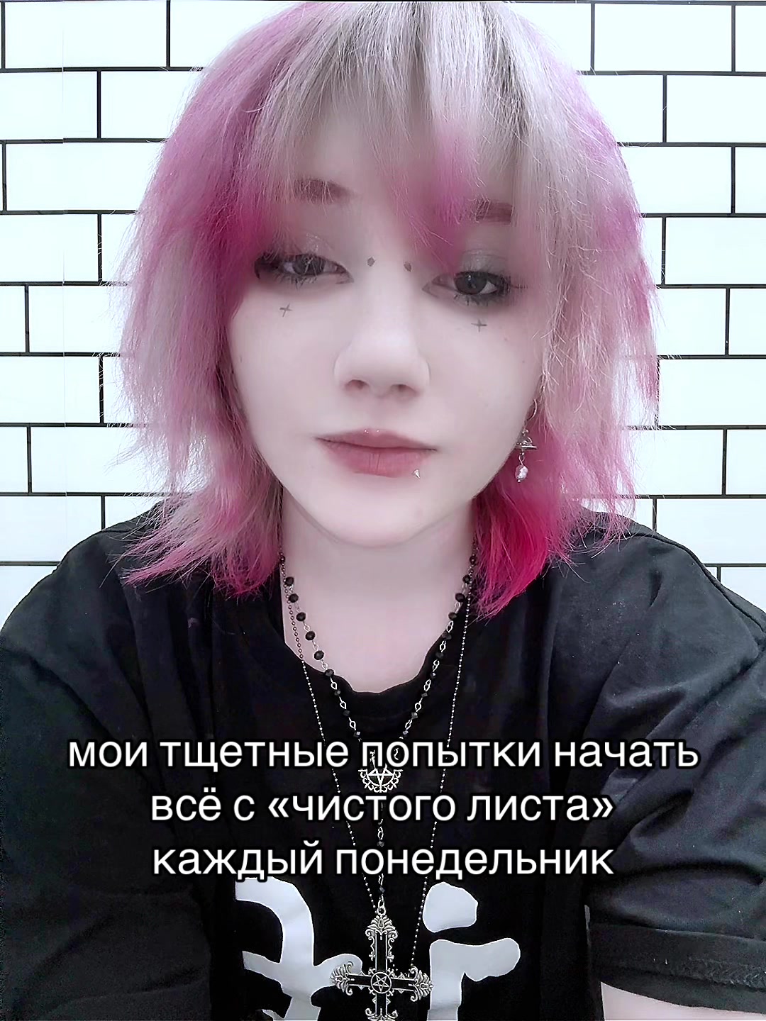 @cunt-sufferer.