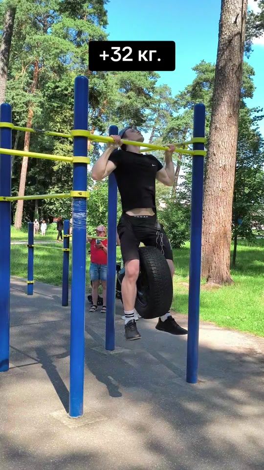 @Андрей Babul