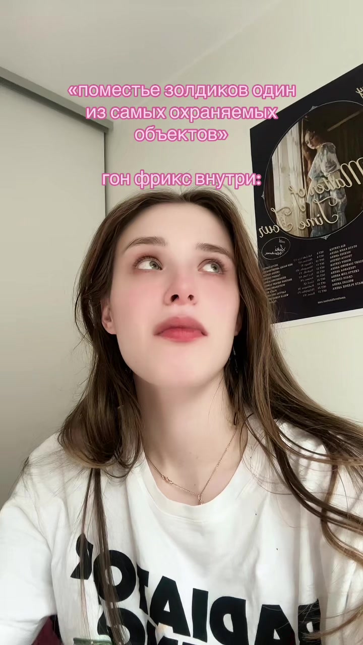 @юля ю кихёнс