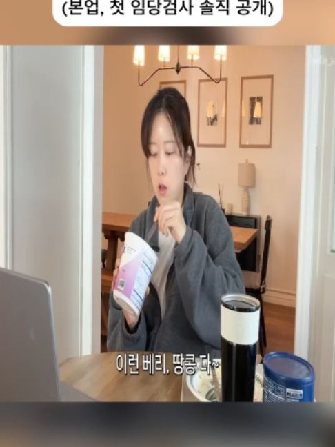 @heenajwj33u