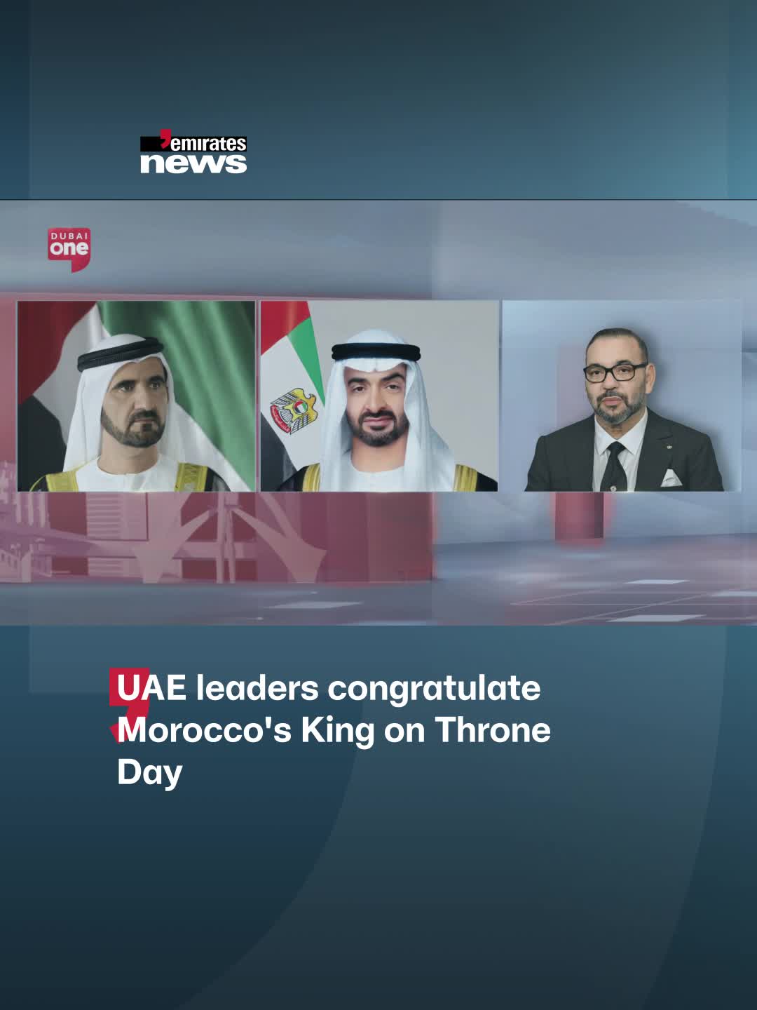 @Emirates News