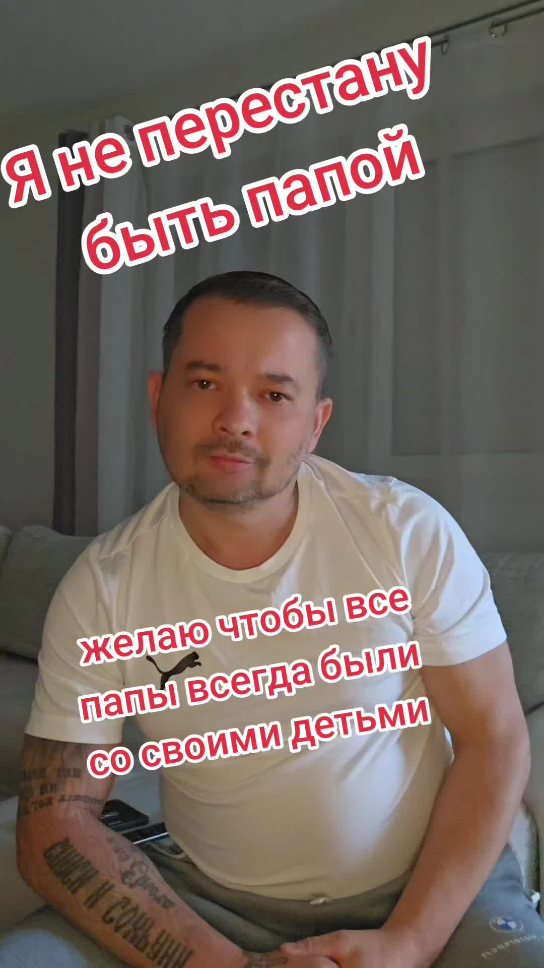 @ТАТАРИН777