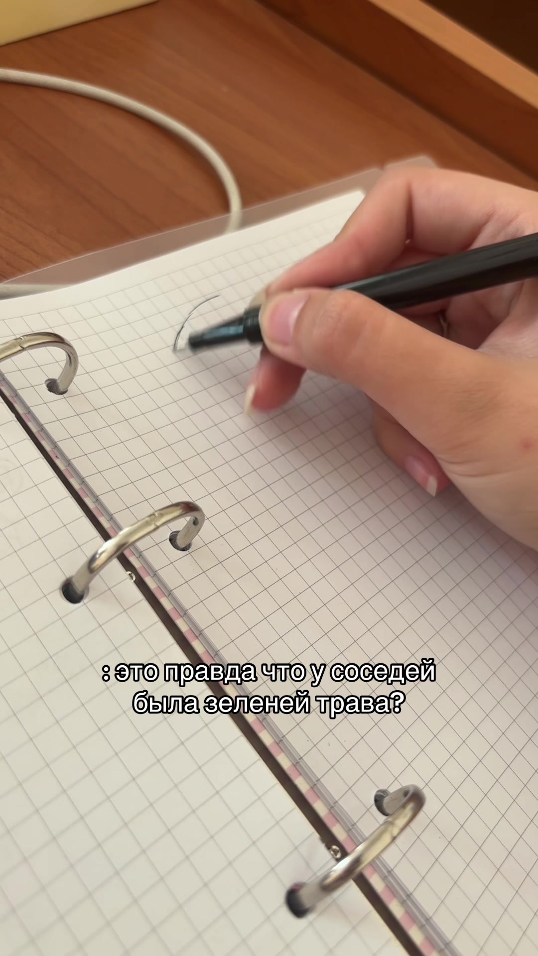 @pypeny