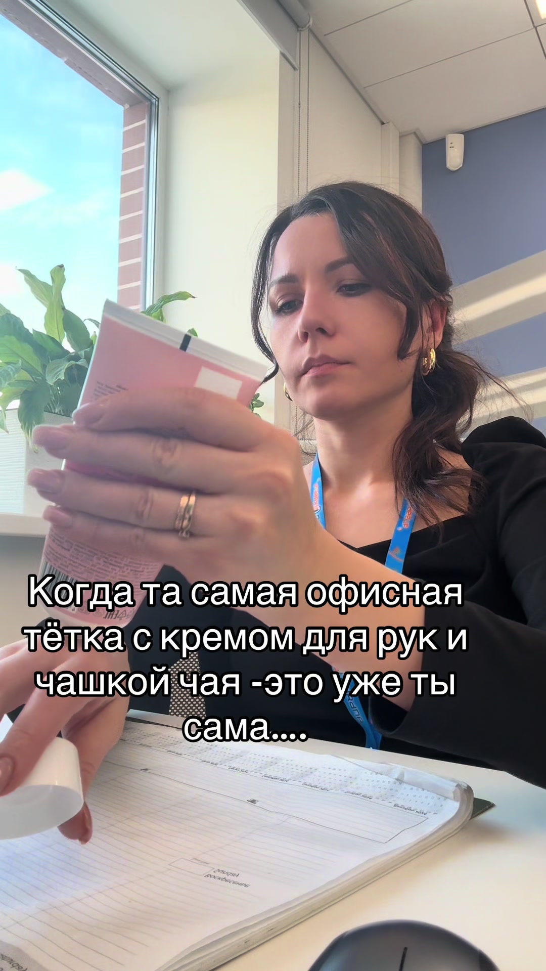 @lubavushka_