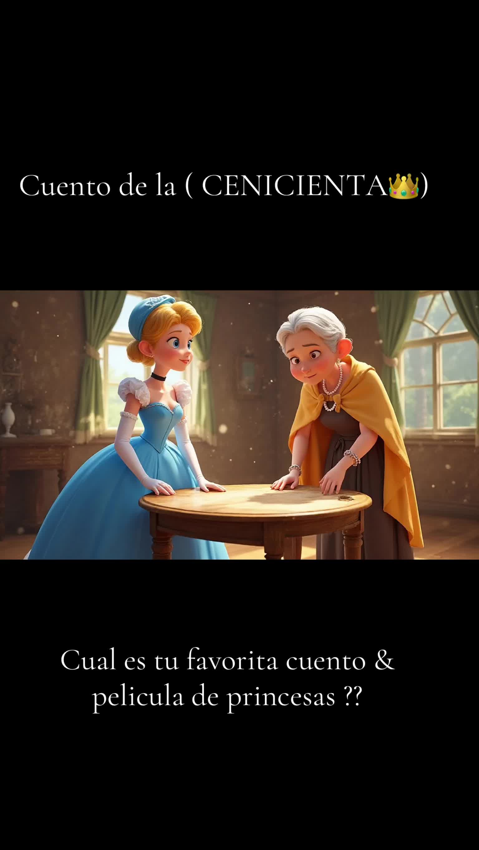 @Espacio infantil