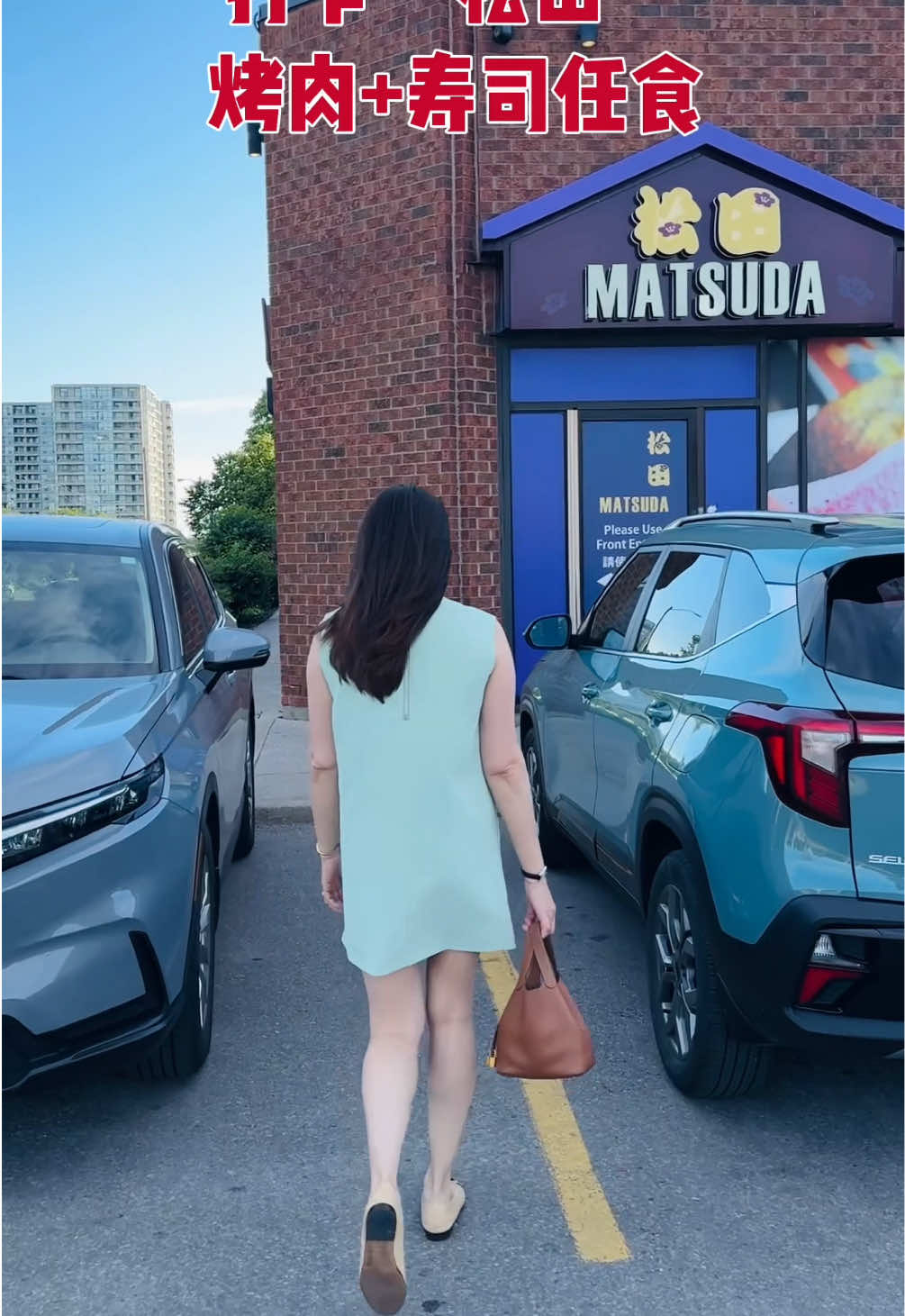 @ellywu138