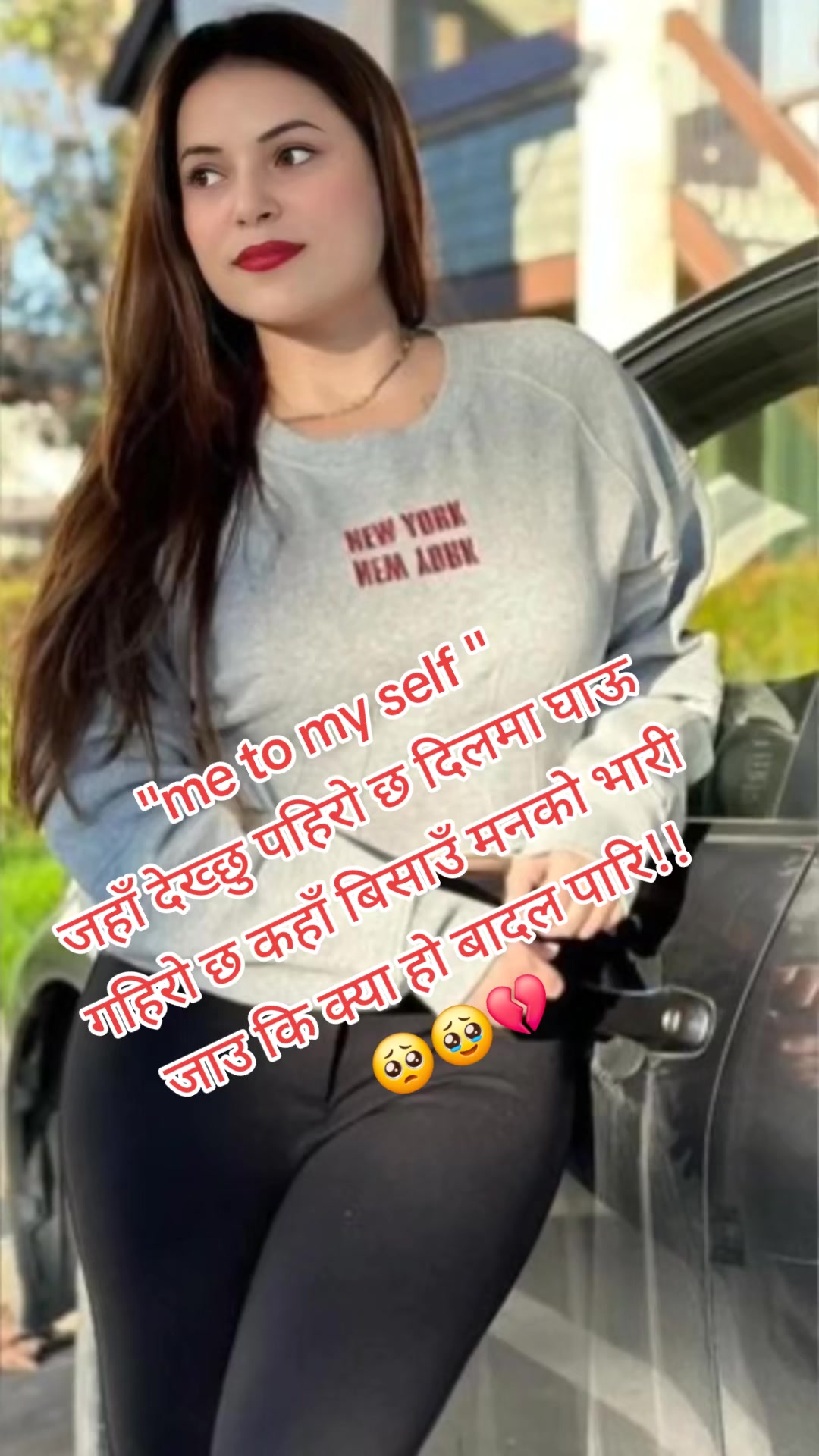 @सपना फेसन सप