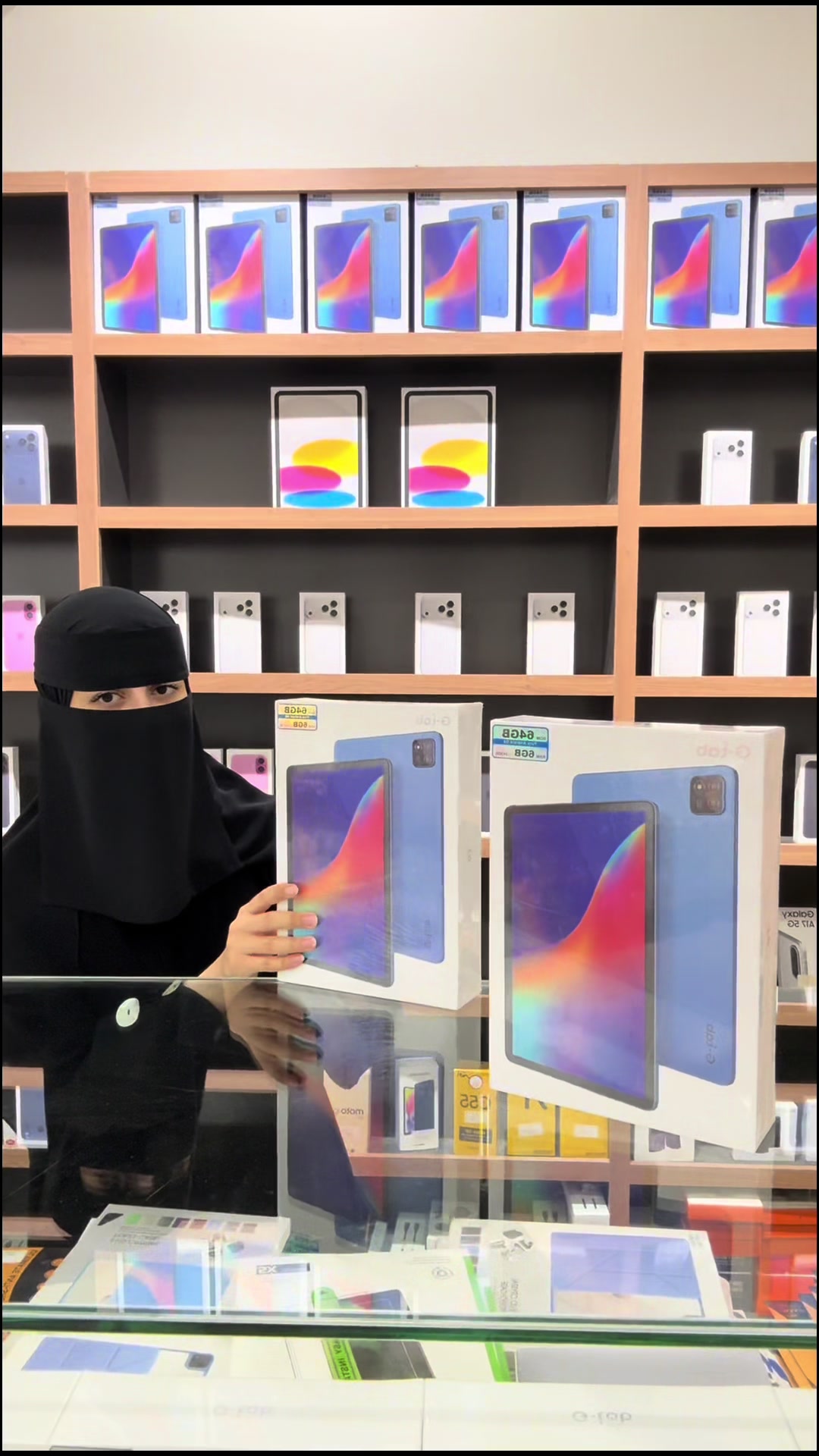 @سارة المنيع