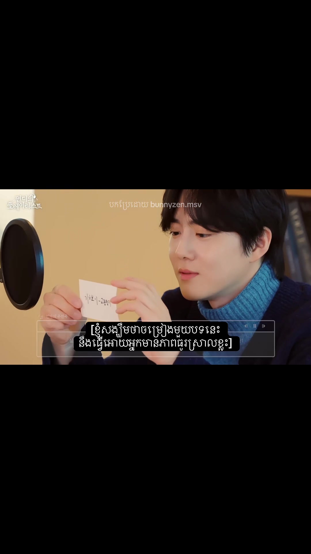 @Sopheak๐ฐ