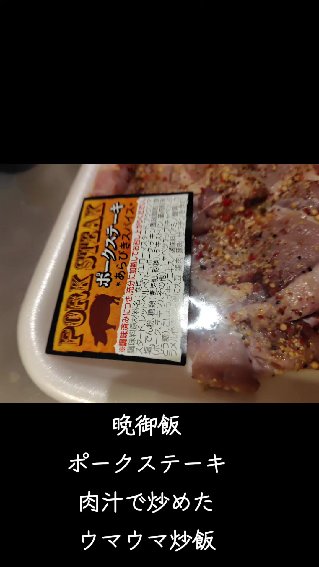 @ジャックSC