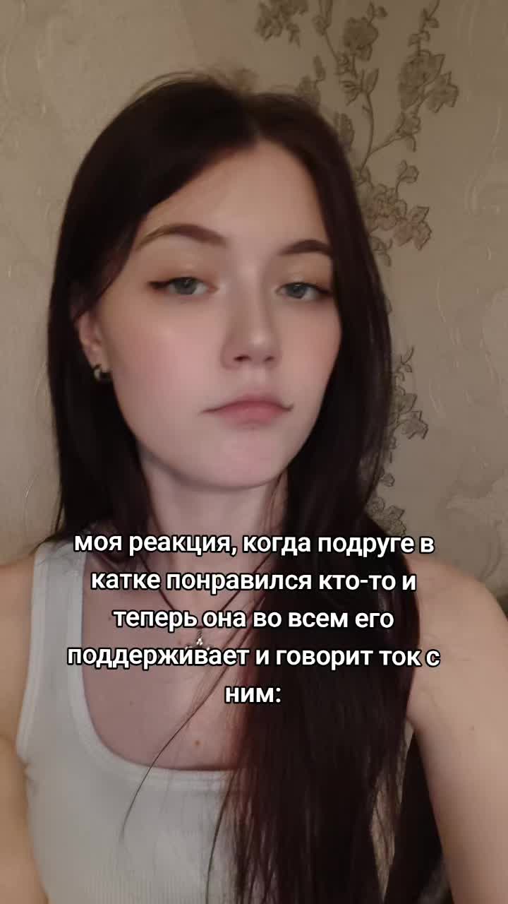 @ТГК: Цуки🌺