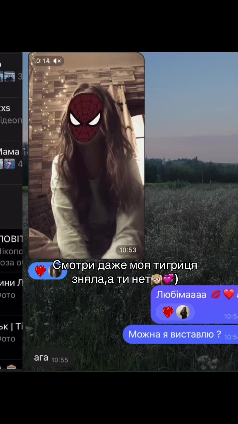 @b0obrik🦦