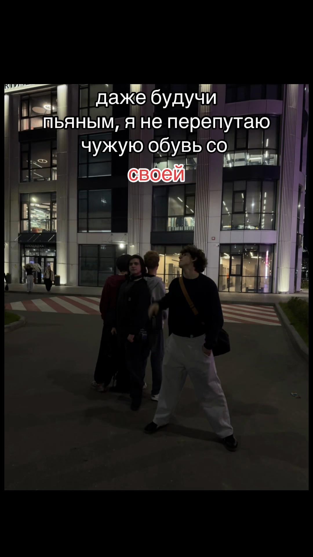 @Good Guy