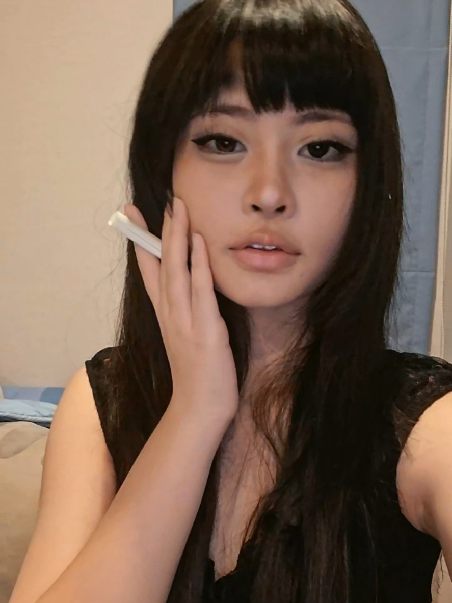@Нами