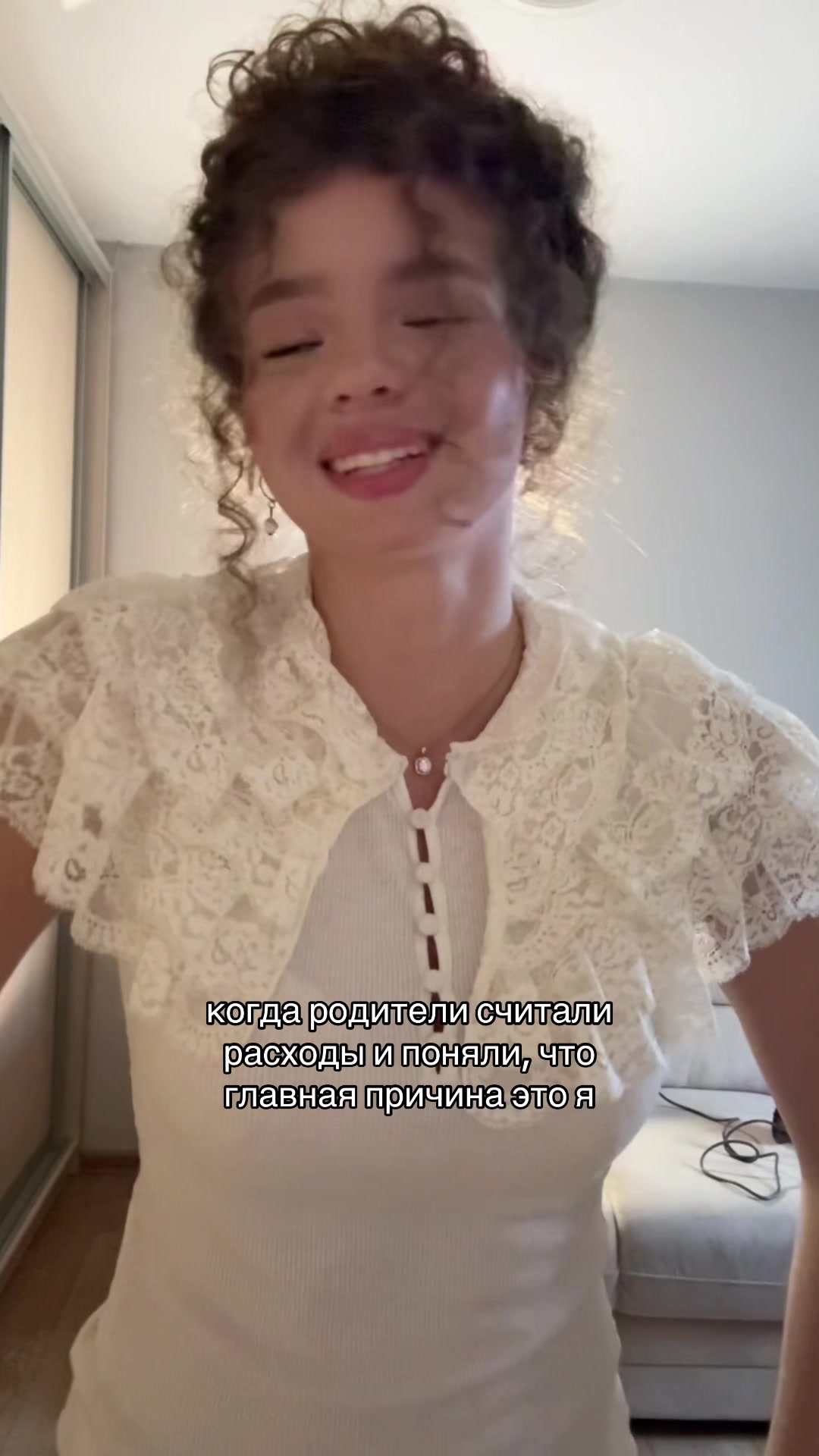@ТГК:любаня