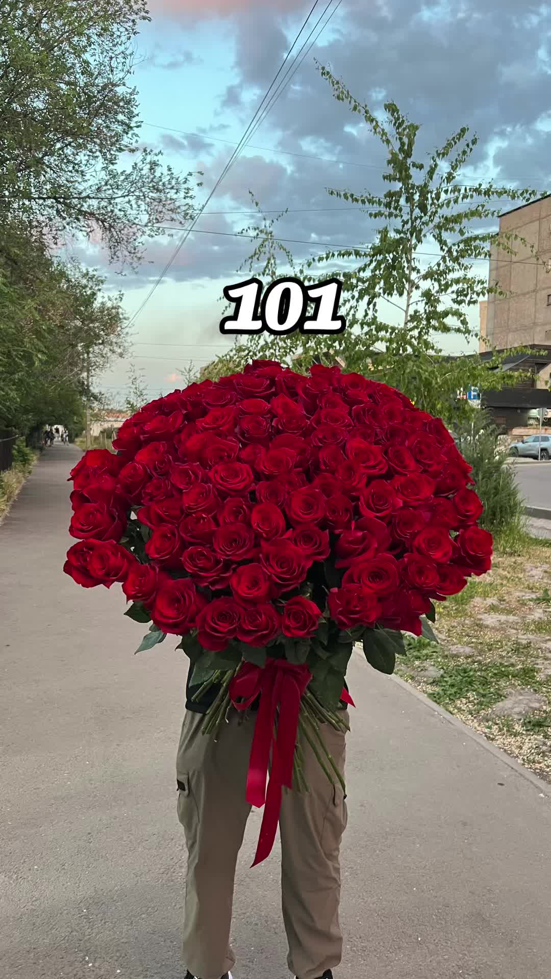 @БУКЕТЫ/ЦВЕТЫ/МИШКИ/БИШКЕК