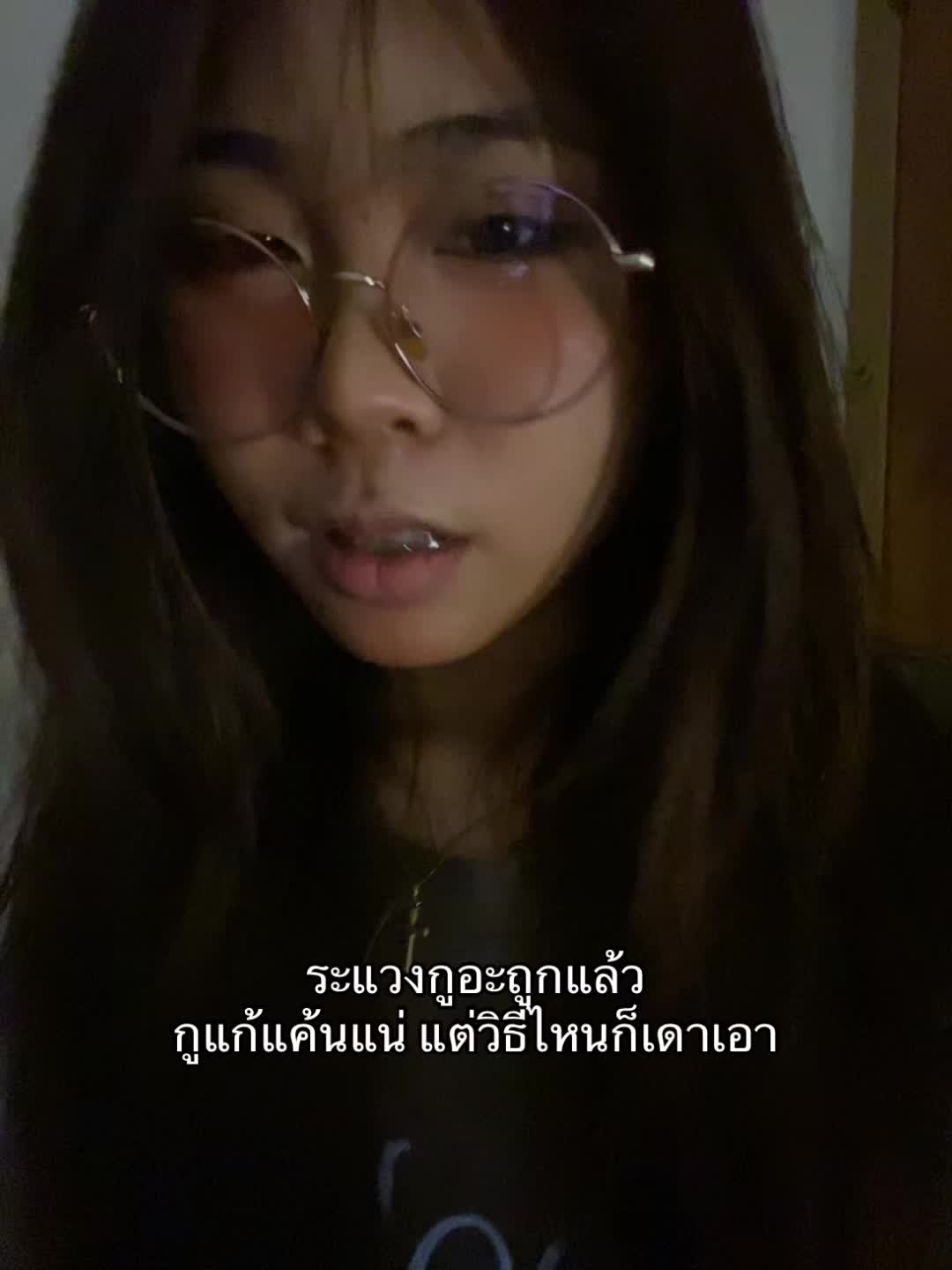 @♥️