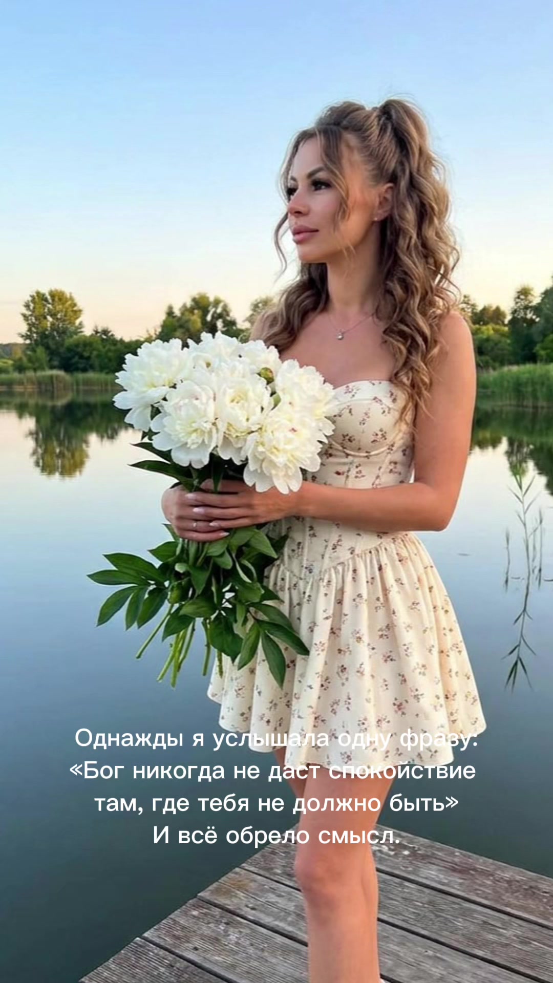 @anastasiya_67_