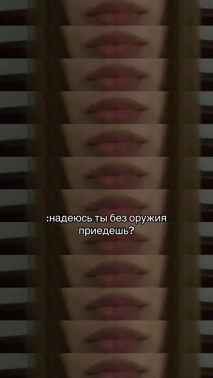 @твикси
