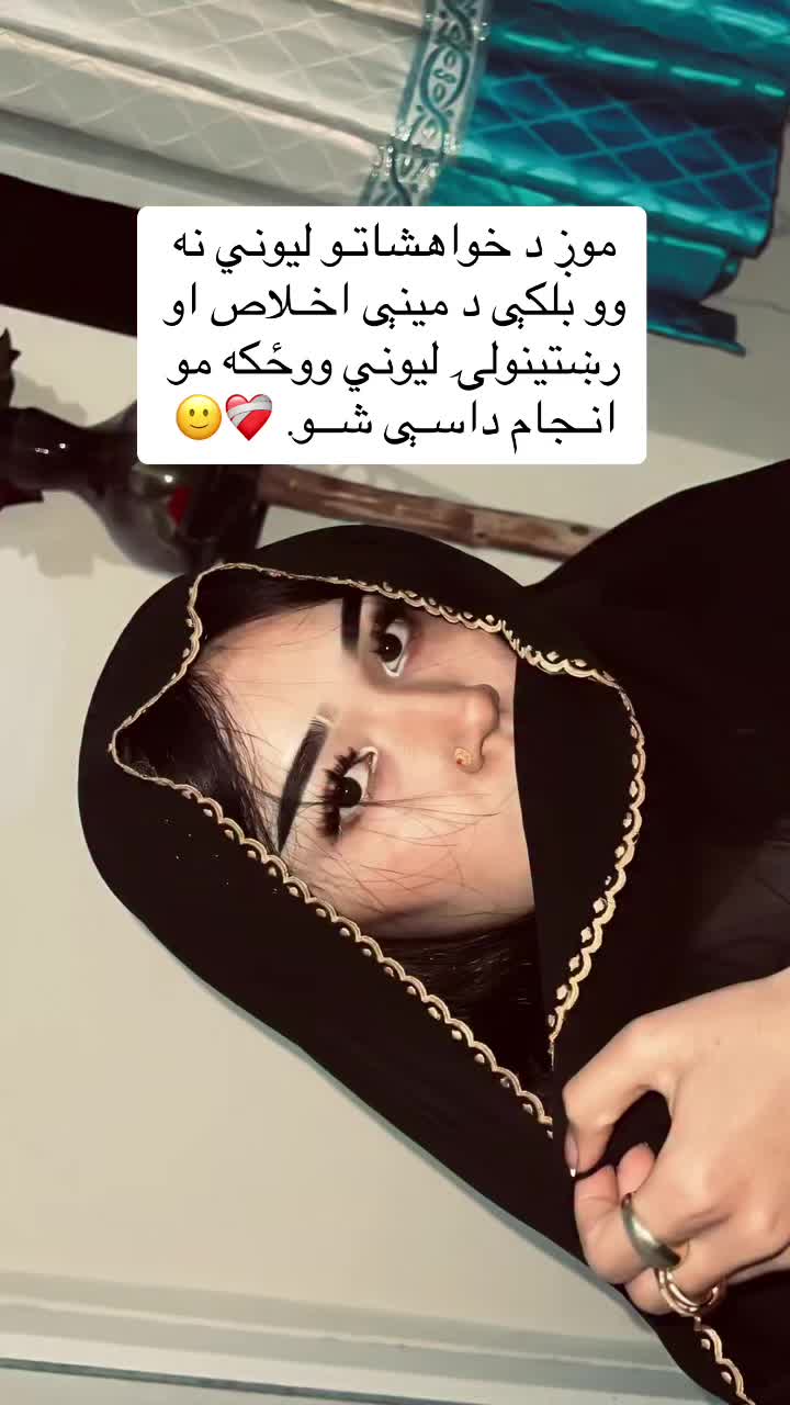 @☾𓂃 بې تعلیم قاضي 𓂃☽