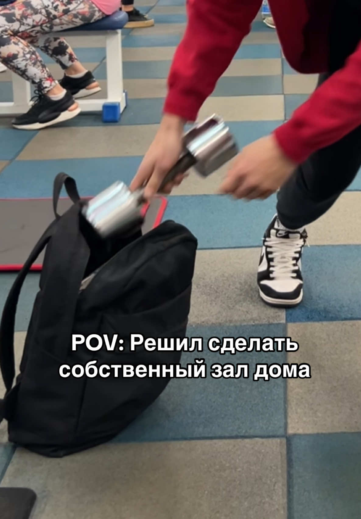 @ФІТНЕС ТРЕНЕР | РЕАБІЛІТОЛОГ