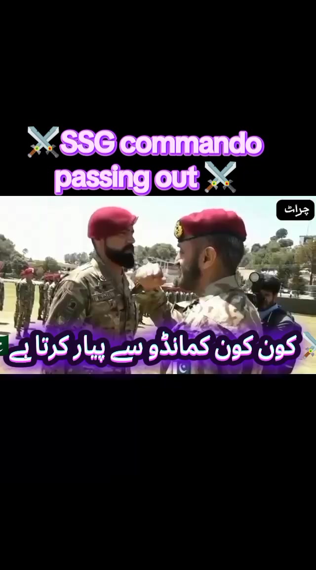 @Pakistan army