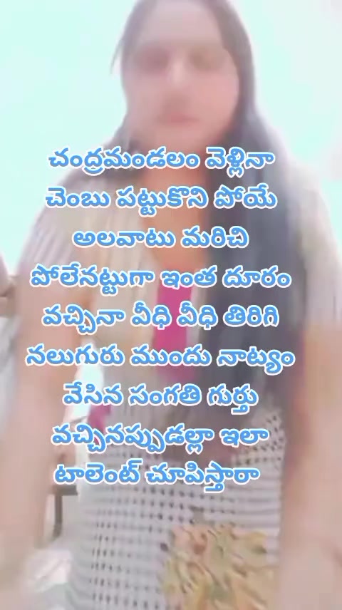 @dhandalaswami