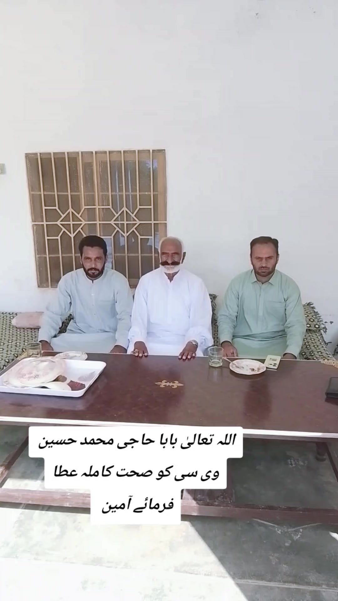 @haji,adil,Hajial,2222