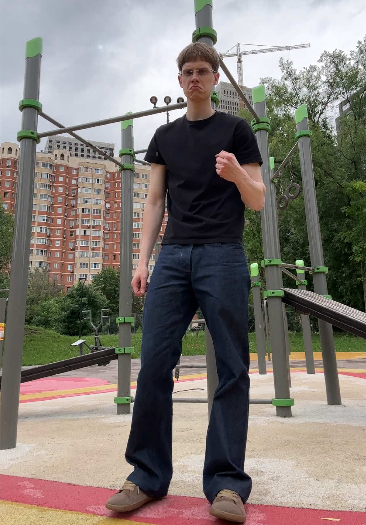 @Лев Джинсы