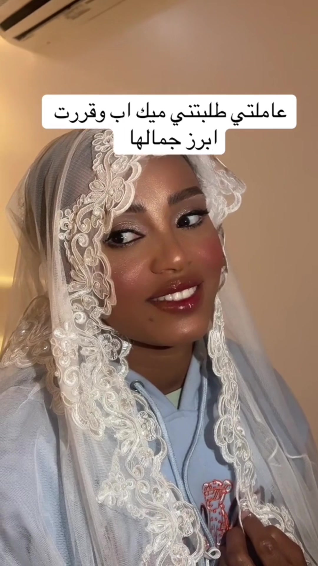@وفاء ميك اب ارتست