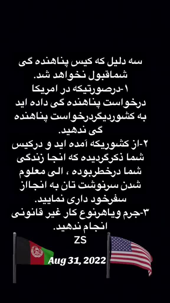 @ZUHRA SADAT