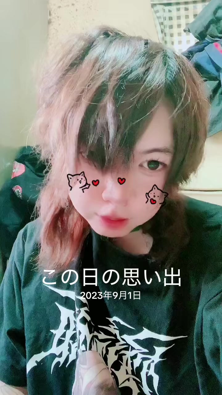 @ヤニねこ(マッシュ)