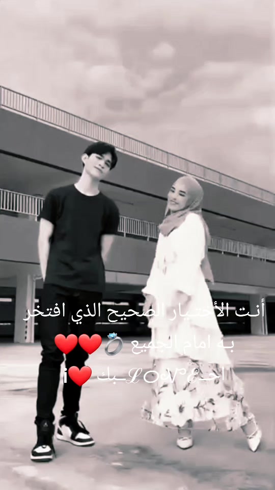 @"أســـــࢪأء𝑬𝑺𝑹𝑨𝑨"