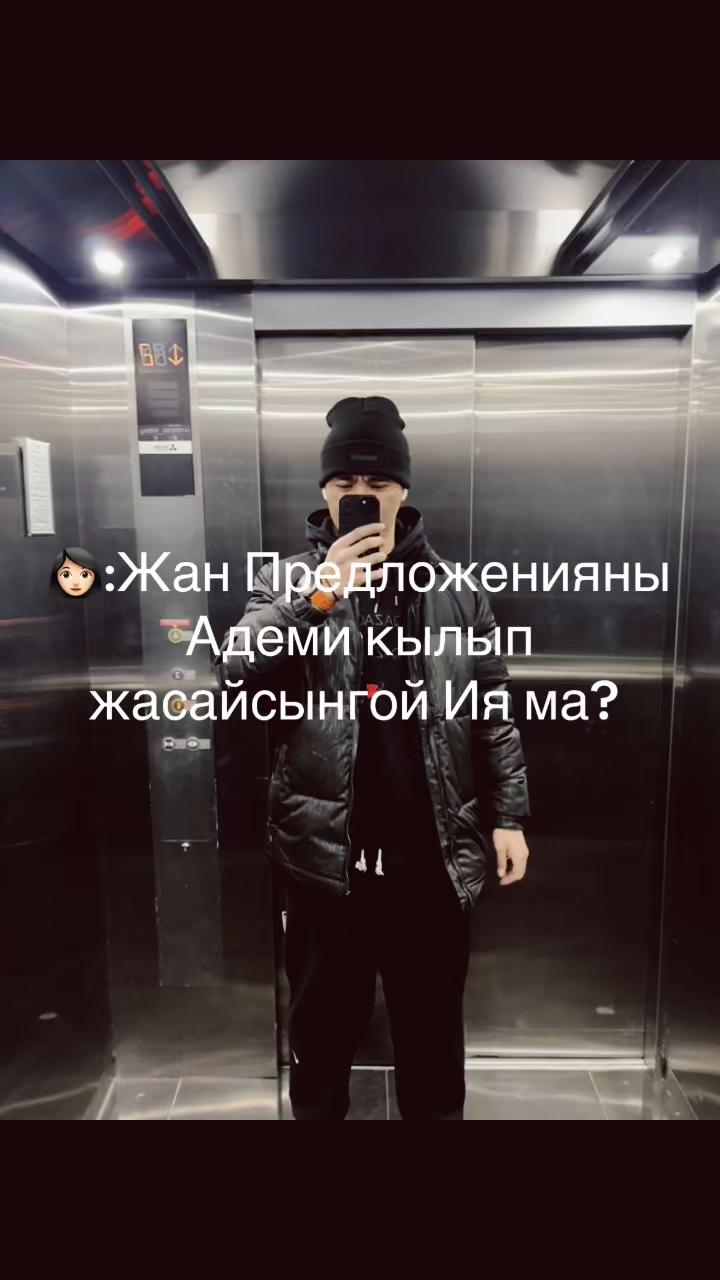 @Madik_23_