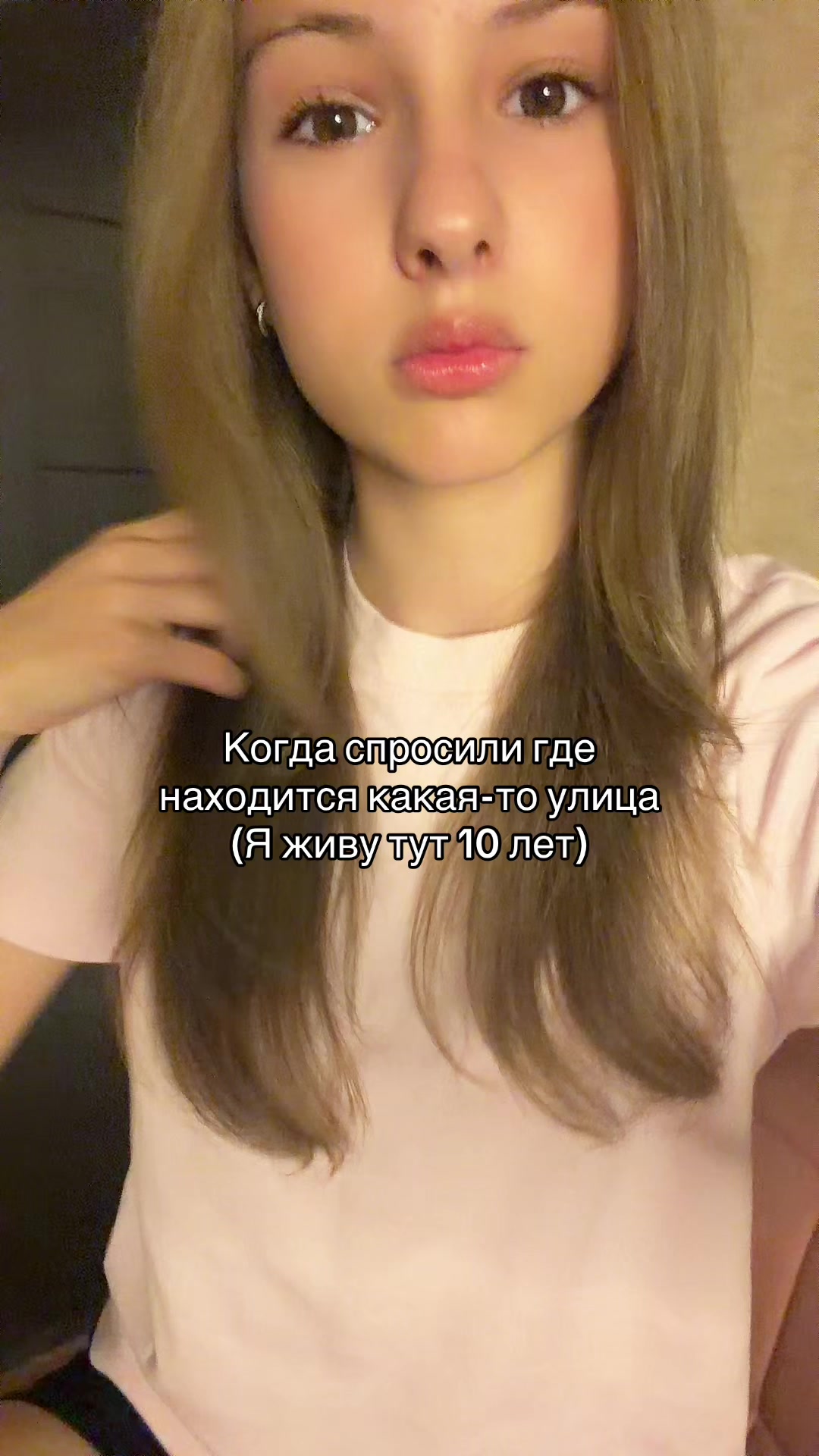 @🪽