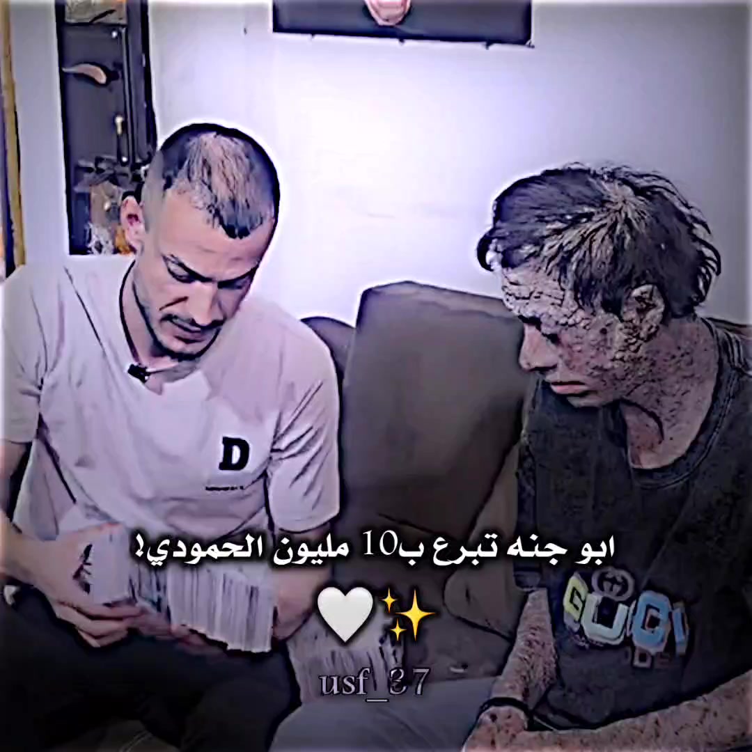 @🔹المصمم وسام🔹