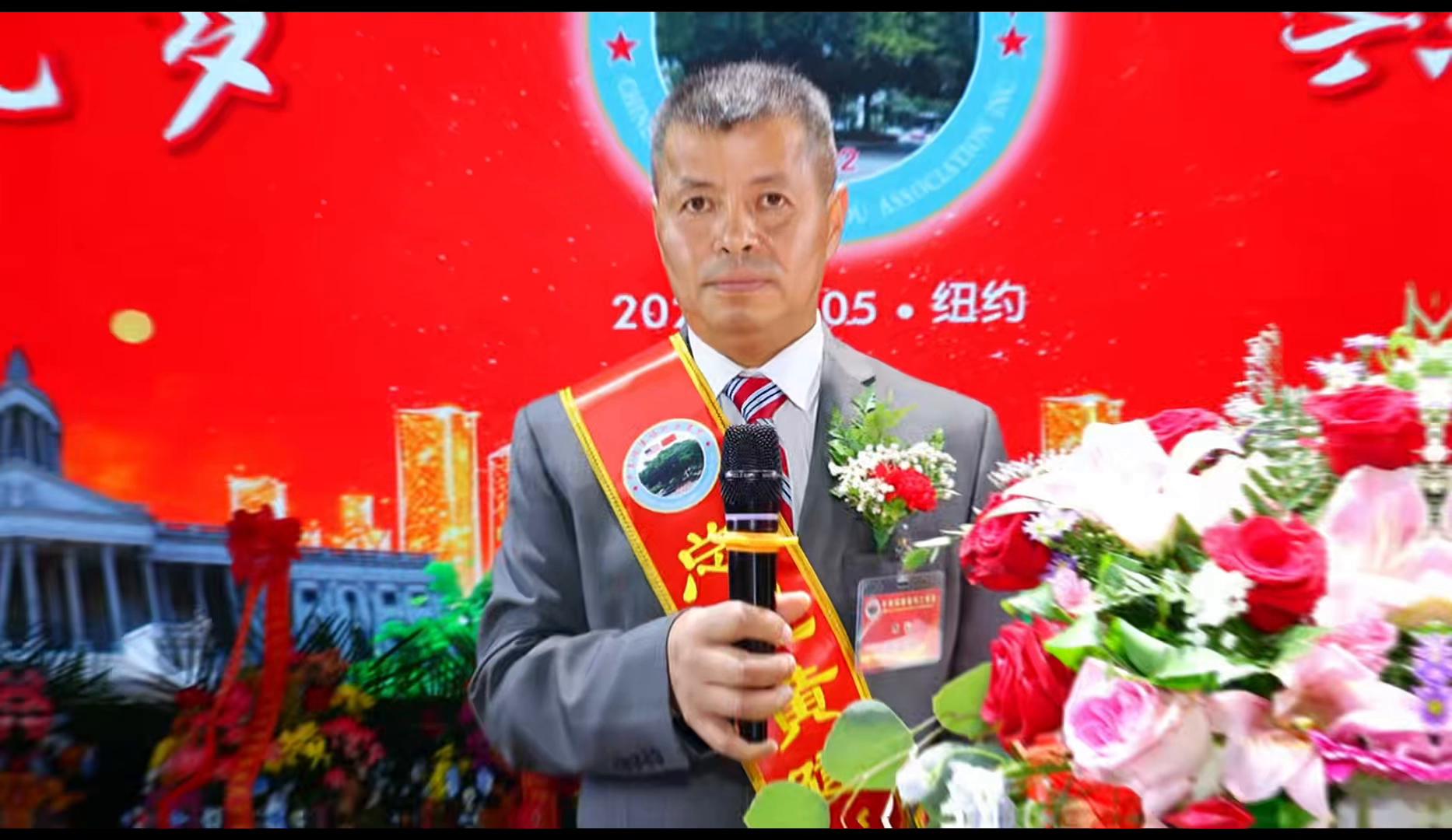 @美国华讯