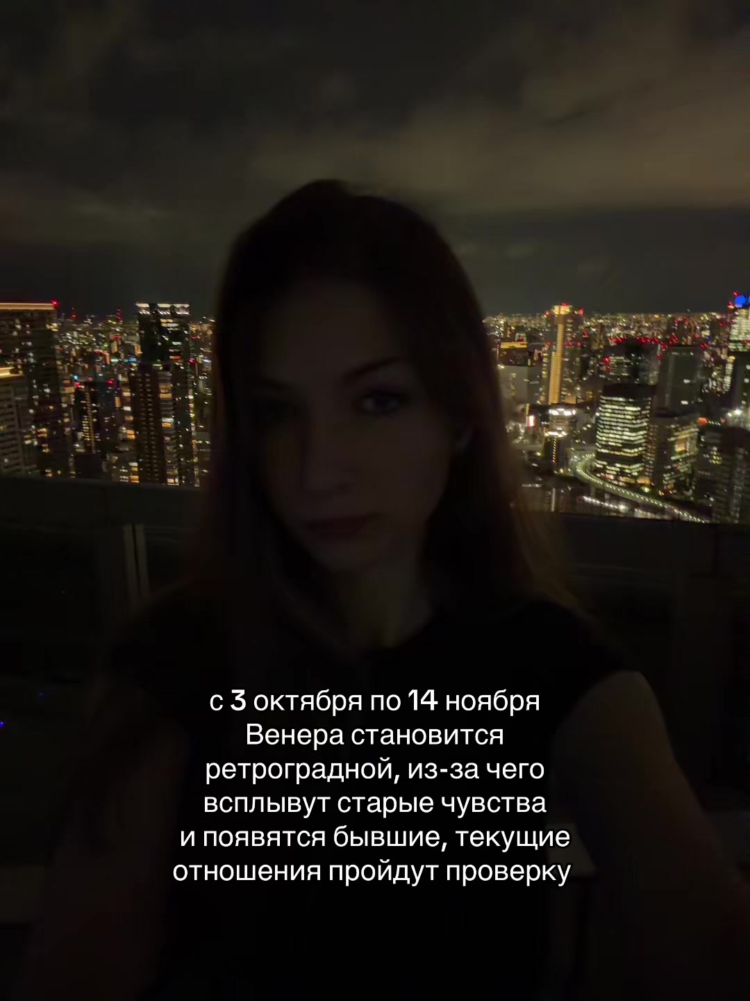 @Ксения | Ваш таролог🪬